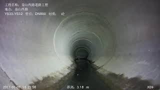 DN800 Inspektions video