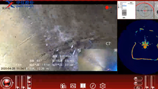 X5-HR All-Terrain-Pipeline-Roboter-Betriebs demo