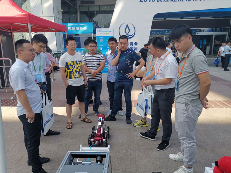2019 Yangtze River Economic Belt (Wuhan) Water Development Technology Expo 2019 Yangtze River Economic Belt (Wuhan) Water Development Technology Expo