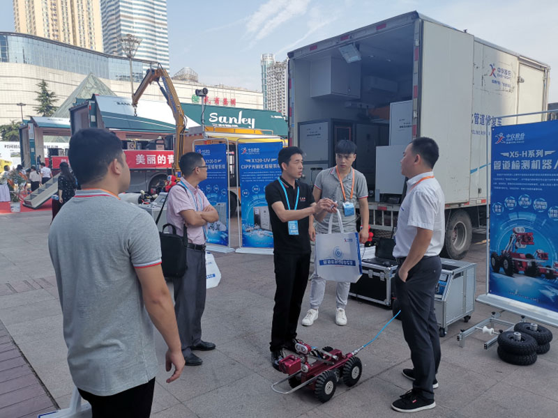 2019 Yangtze River Economic Belt (Wuhan) Water Development Technology Expo 2019 Yangtze River Economic Belt (Wuhan) Water Development Technology Expo