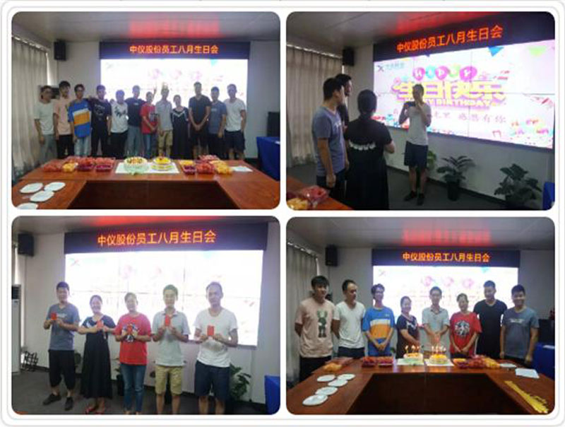 Employee's Birthday Party Is A Time Of Hard Work. Thank You For Your Help Employee's Birthday Party Is A Time Of Hard Work. Thank You For Your Help