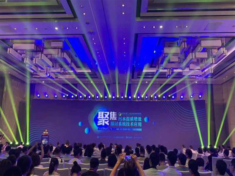 Pipeline Mud Robot Appears At The 11th Shanghai Water Industry Hotspot Forum In 2019 Pipeline Mud Robot Appears At The 11th Shanghai Water Industry Hotspot Forum In 2019