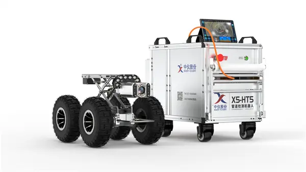 EasySight-X5-HT5 roboter treibt intelligente Pipeline-Upgrades in Kasachstan an