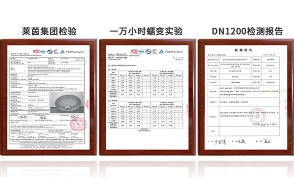 Autoritative Zertifizierung
