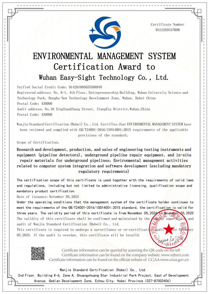 Umwelt managements ystem