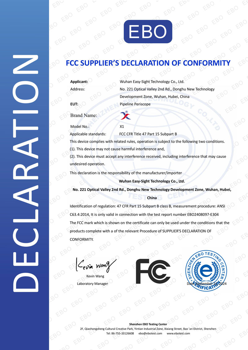 FCC