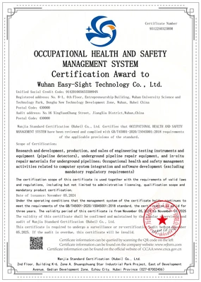 Arbeits schutz managements ystem