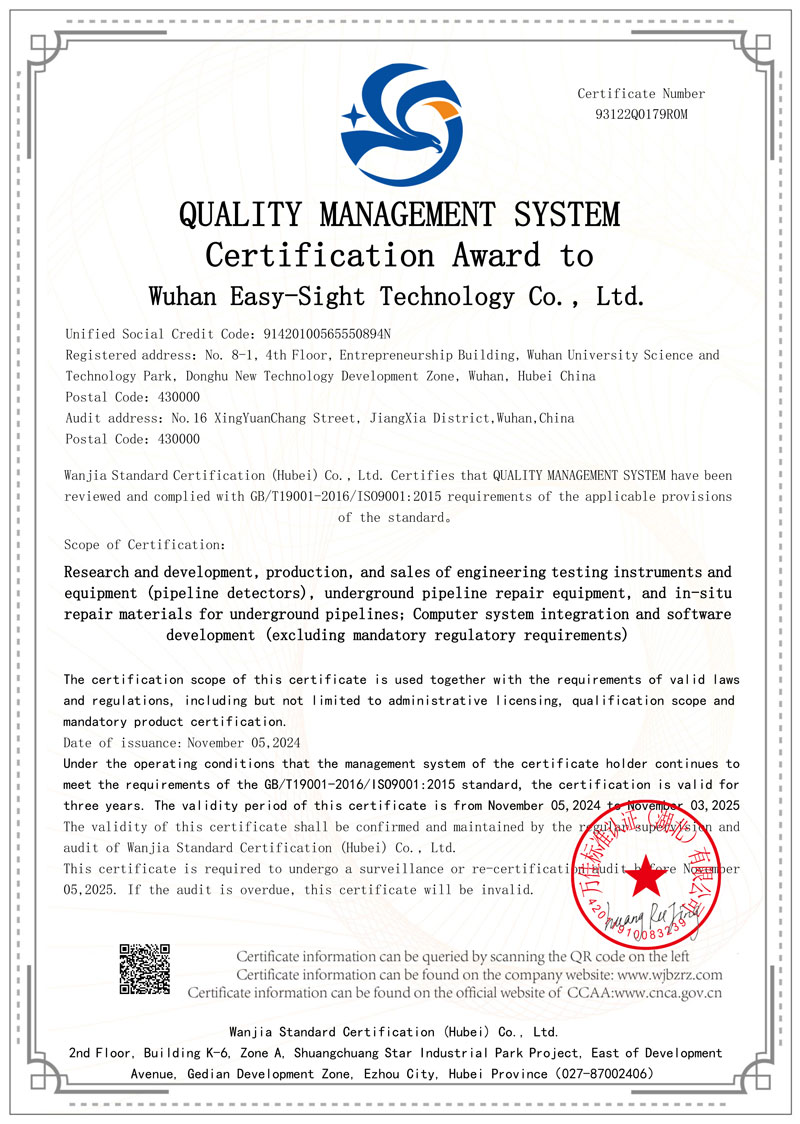 Qualitäts managements ystem